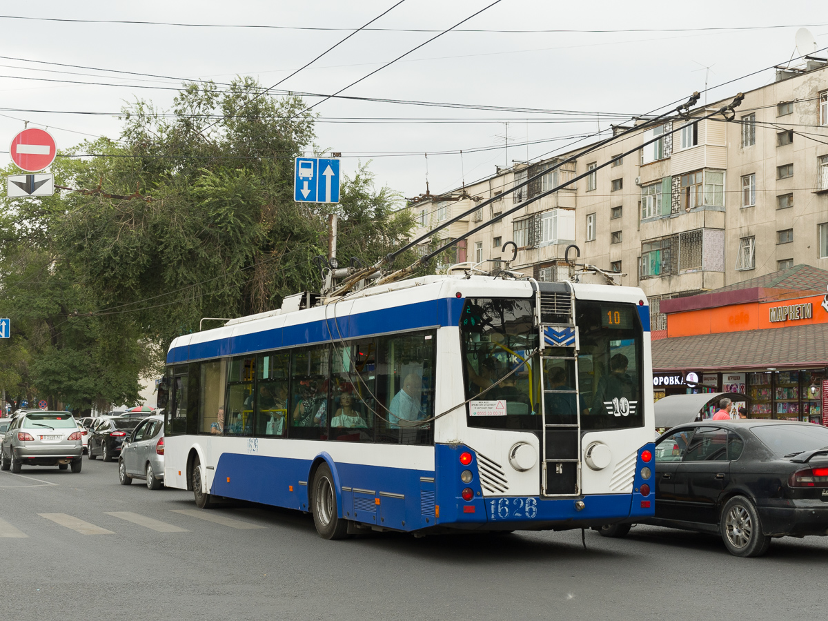 比什凯克, BKM 321 # 1626