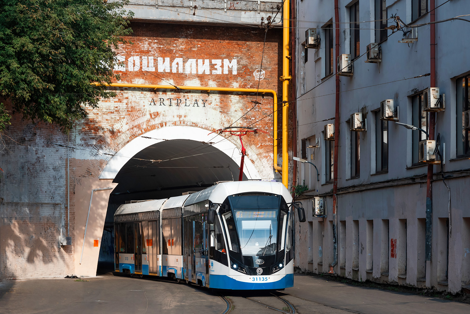 Москва, 71-931М «Витязь-М» № 31135