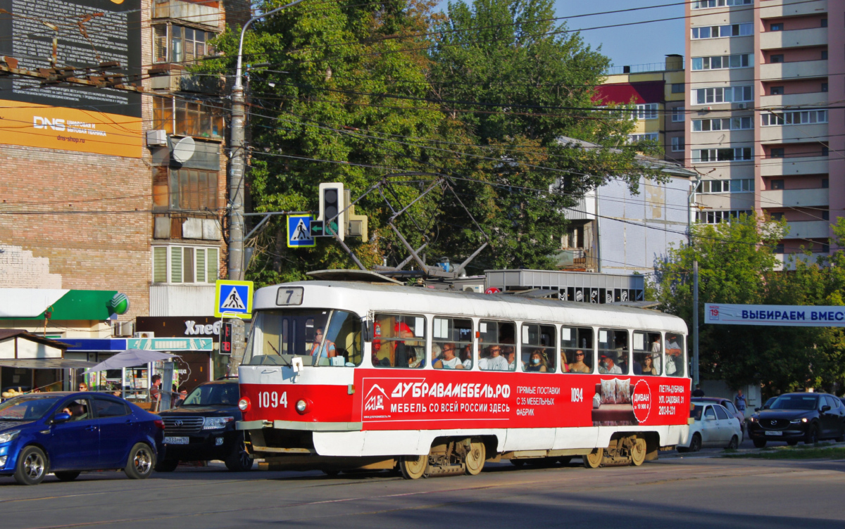 Самара, Tatra T3SU (двухдверная) № 1094