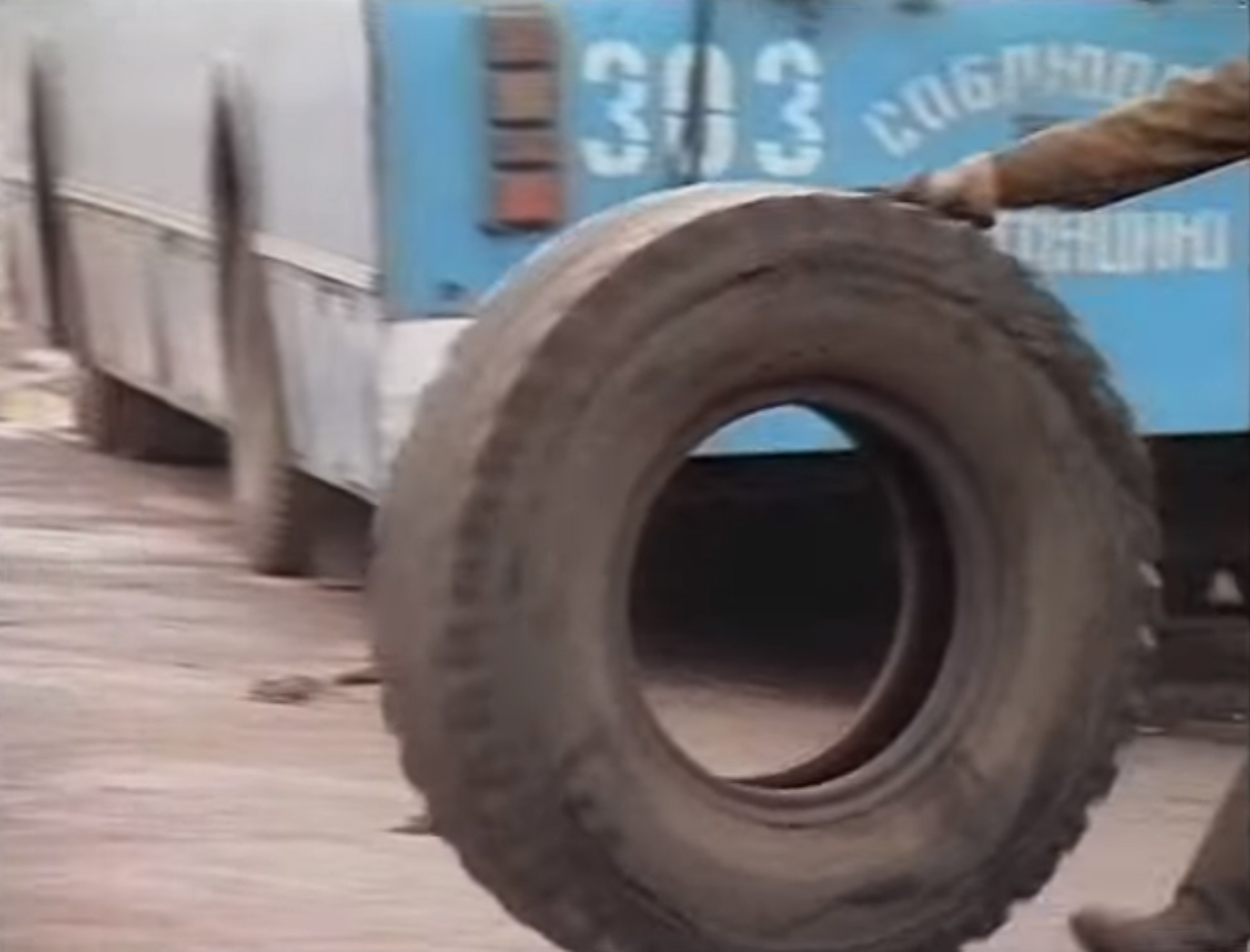 Петрозаводск, ЗиУ-682Г [Г00] № 303