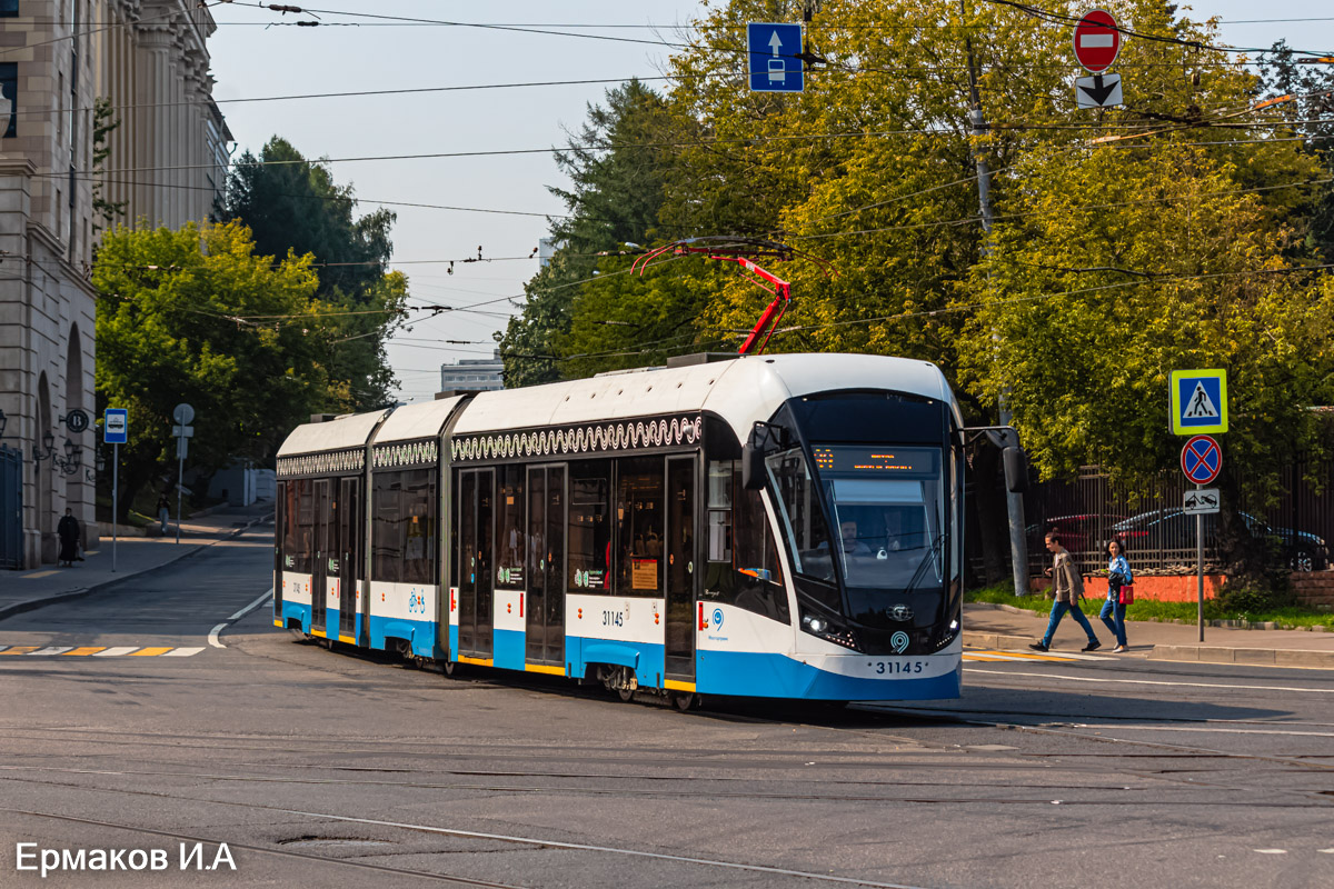Москва, 71-931М «Витязь-М» № 31145