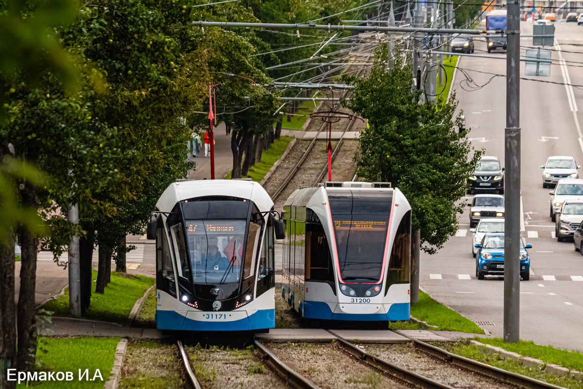 Москва, 71-931М «Витязь-М» № 31171; Москва, 71-931М «Витязь-М» № 31200