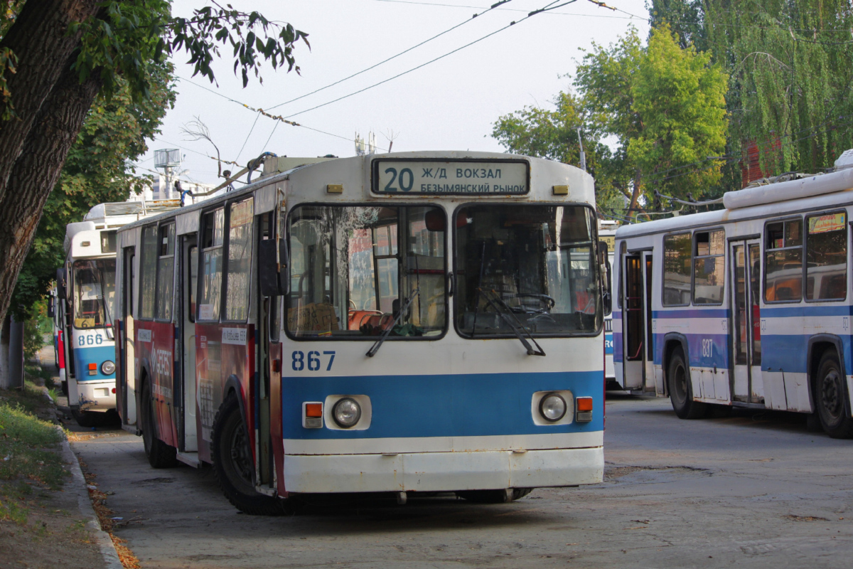 薩馬拉, ZiU-682G [G00] # 867