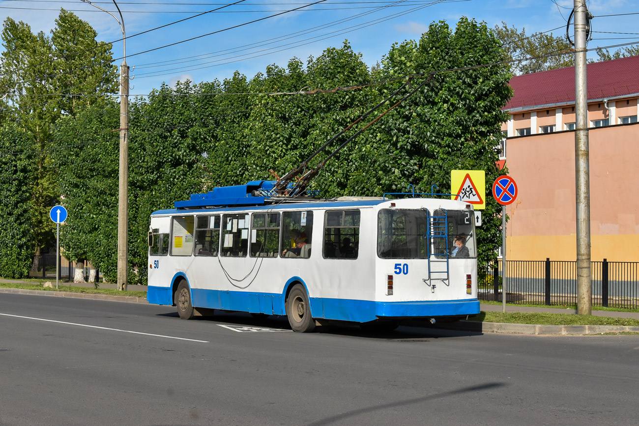 Великий Новгород, ВМЗ-170 № 50