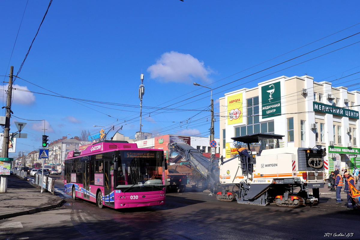 Кременчуг, Богдан Т70117 № 030