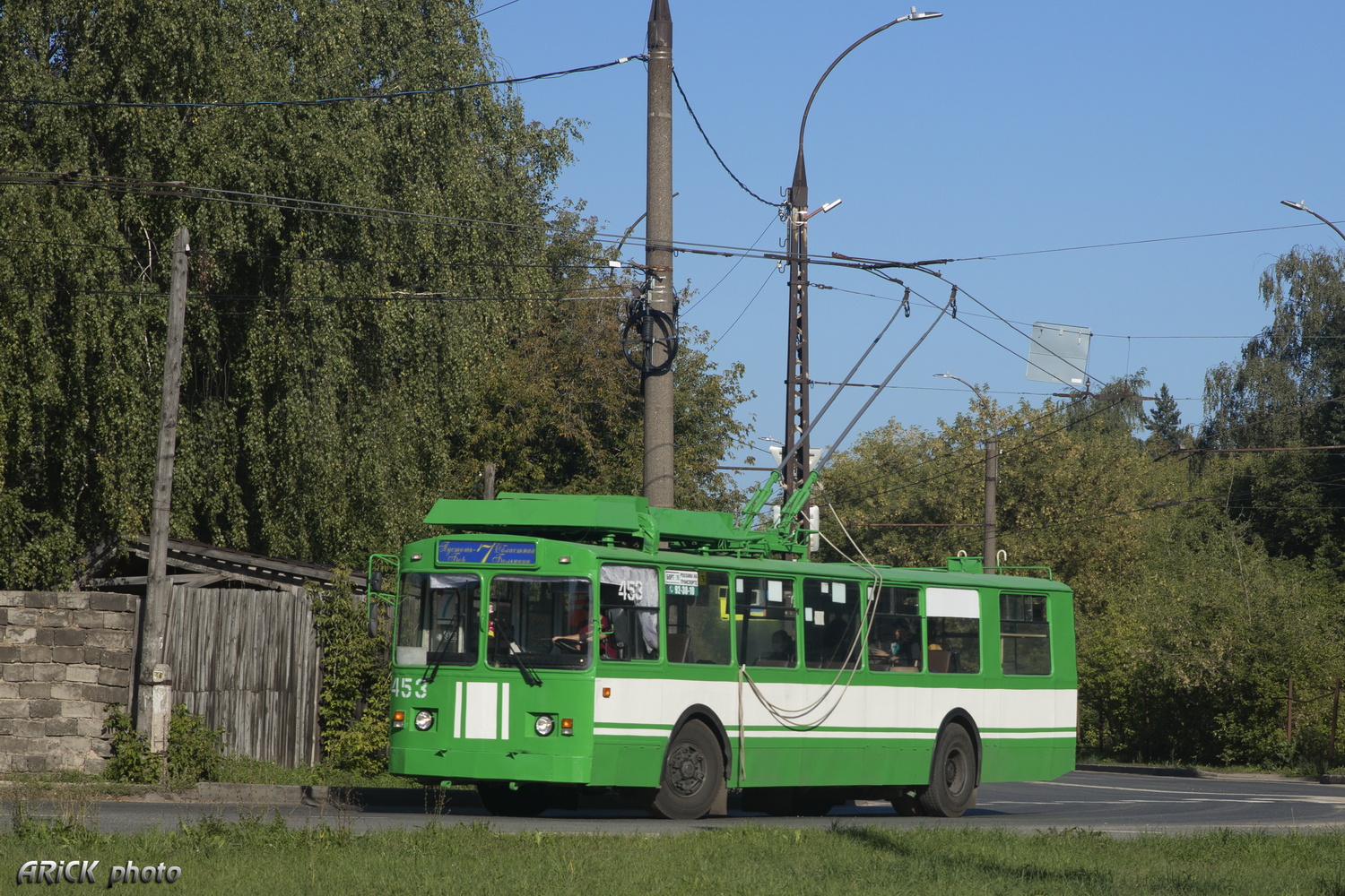 Иваново, ЗиУ-682 КР Иваново № 453