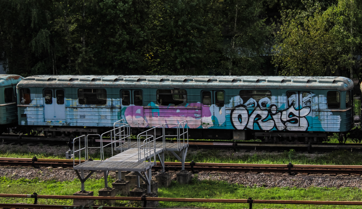 Москва, 81-714 (ММЗ) № 9802