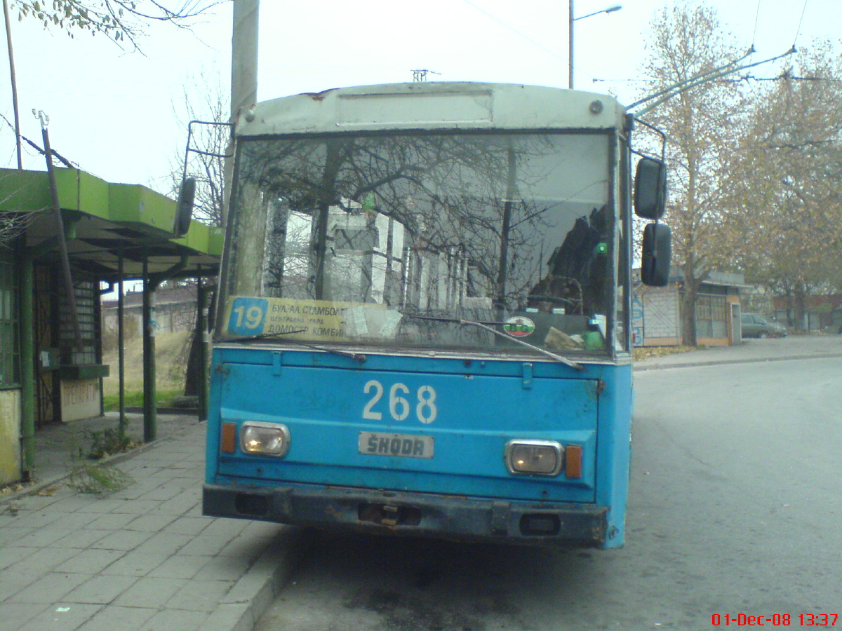 Plovdiv, Škoda 14Tr06 Nr. 268