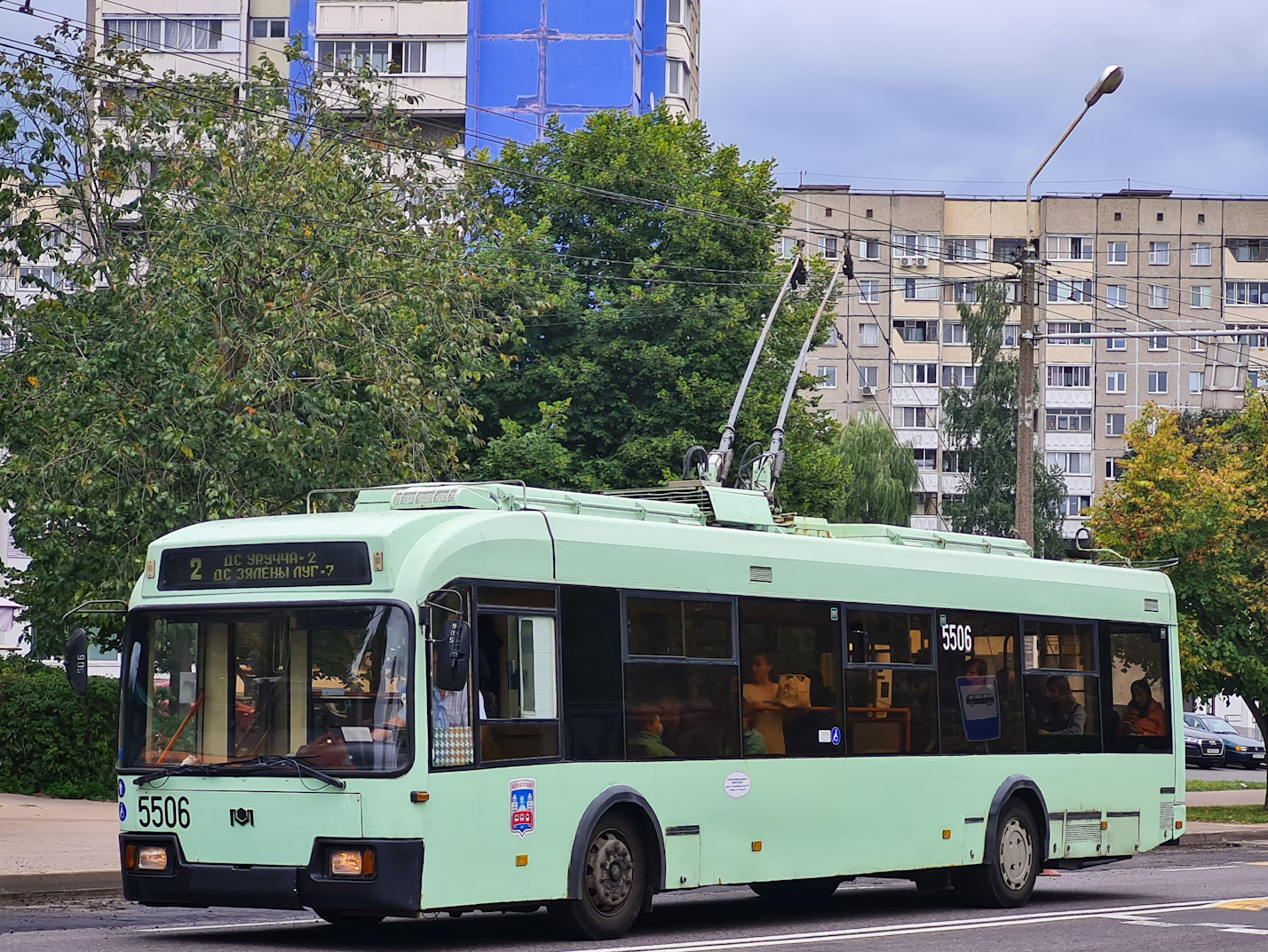 Minska, BKM 321 № 5506