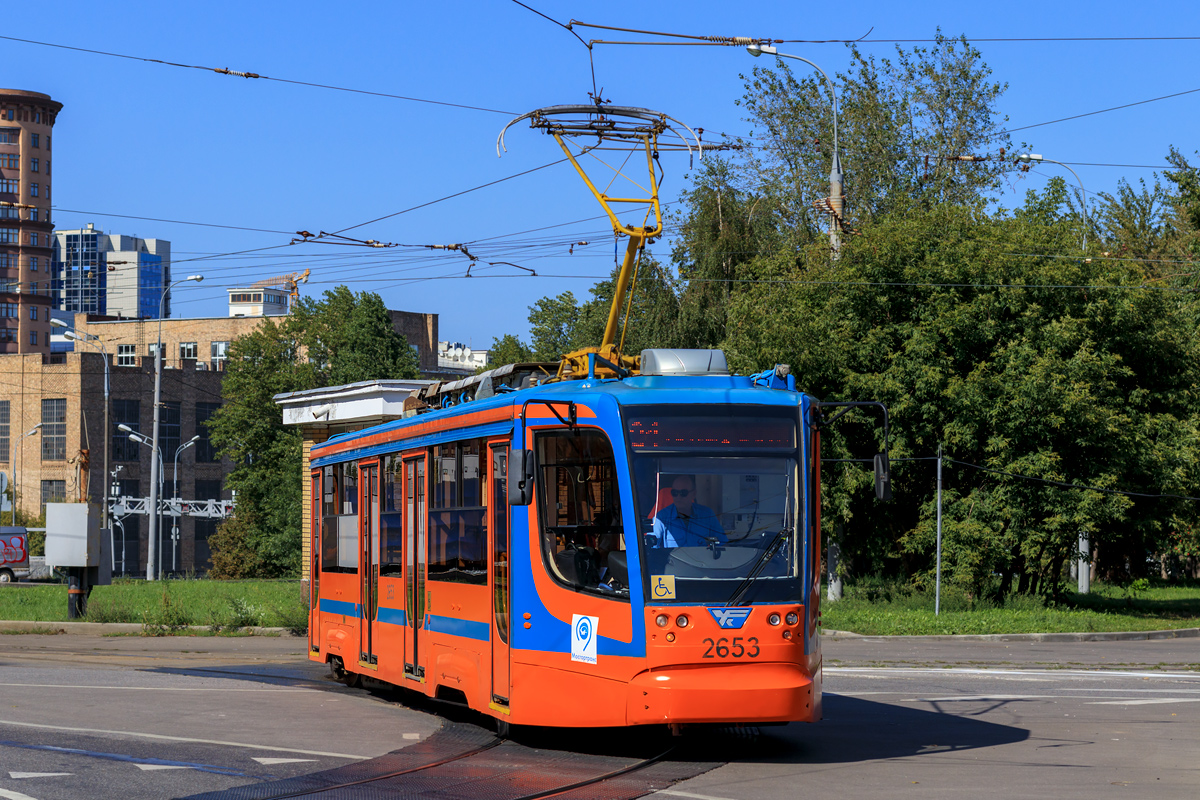 Москва, 71-623-02 № 2653