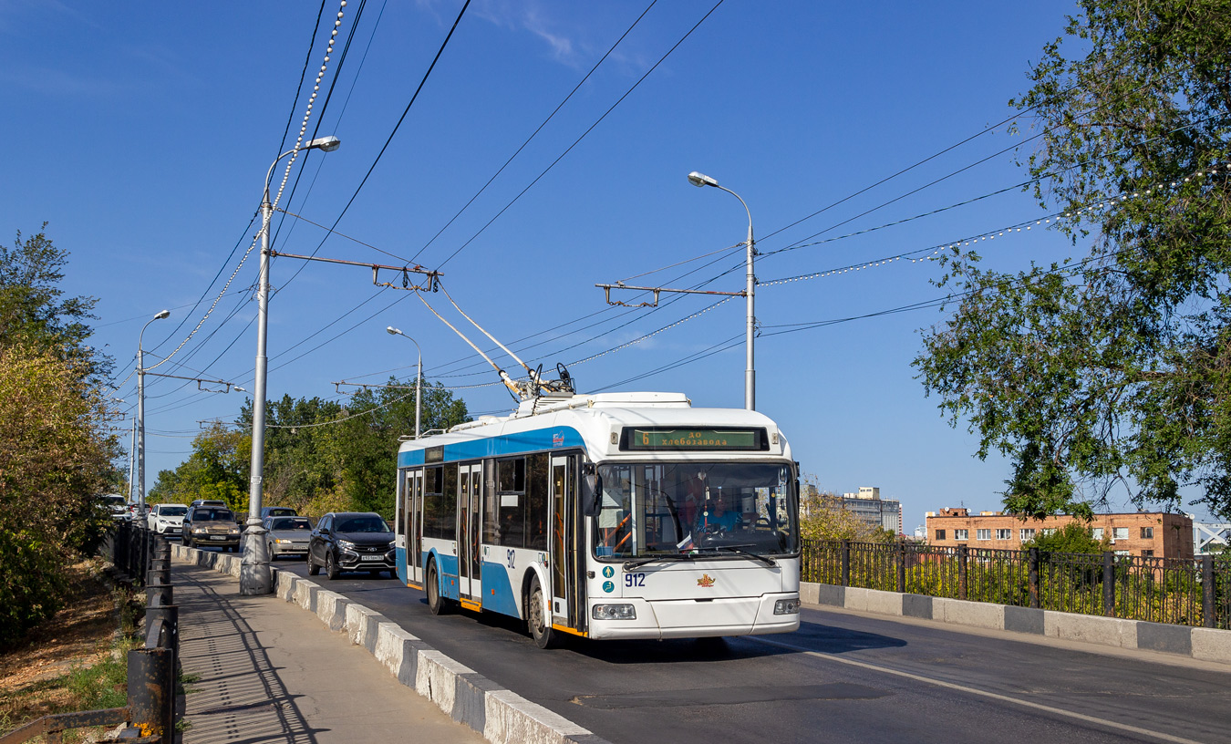 Самара, Stadler 321 № 912