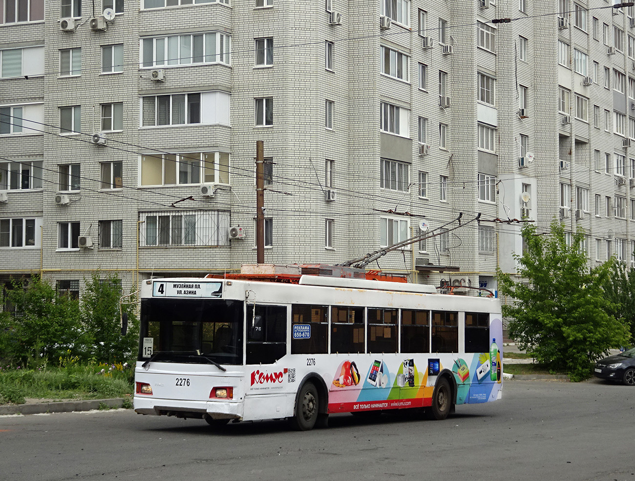 Саратов, Тролза-5275.06 «Оптима» № 2276
