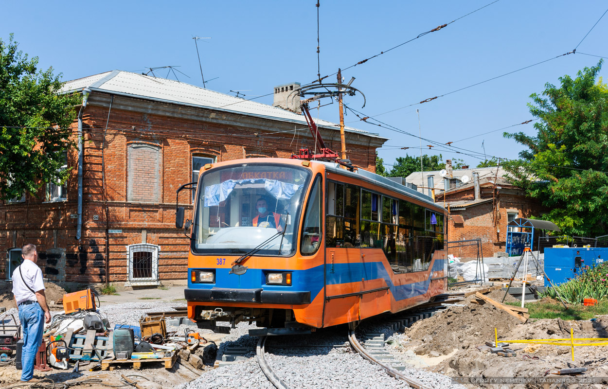 Таганрог, 71-407 № 387