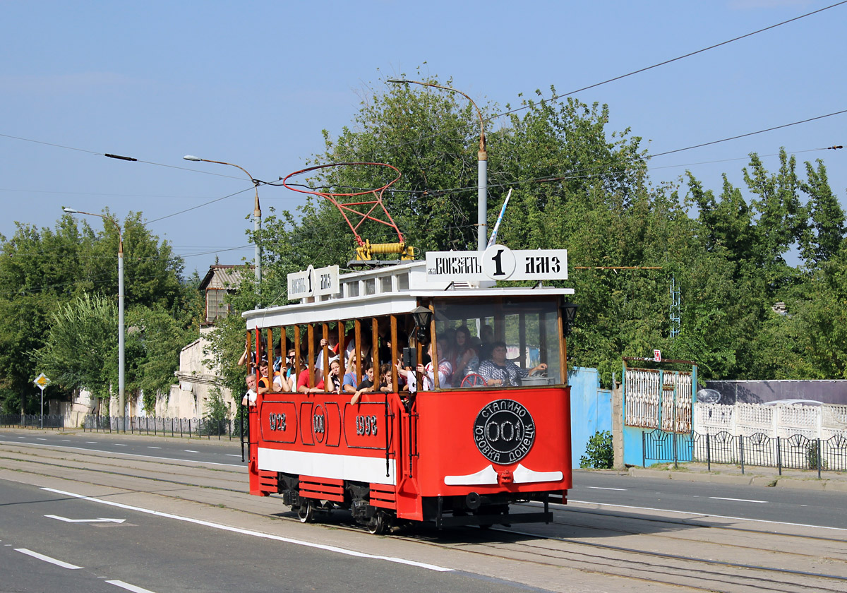 Donyeck, 2-axle motor car — 001