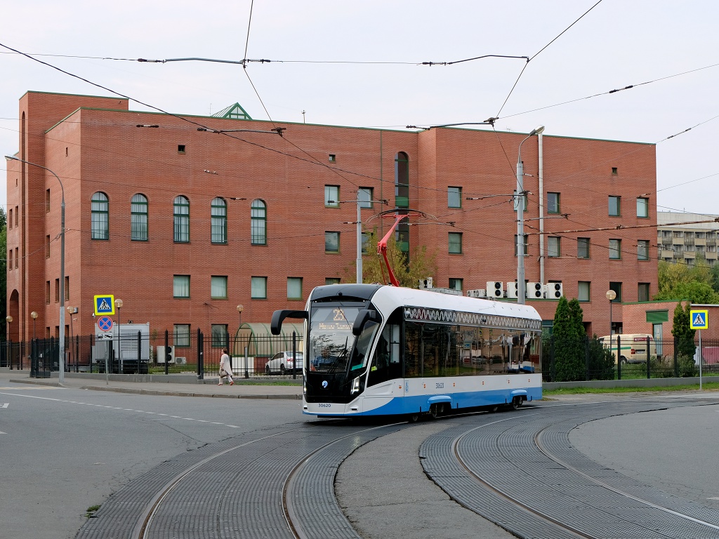 Moskva, 71-911EM “Lvyonok” Br. 30620