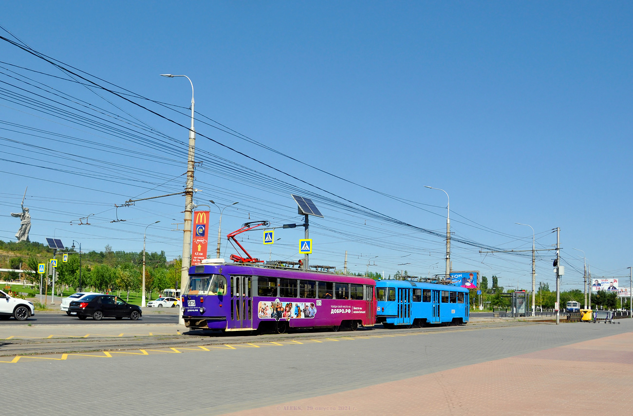 Волгоград, МТТА-2 № 5875