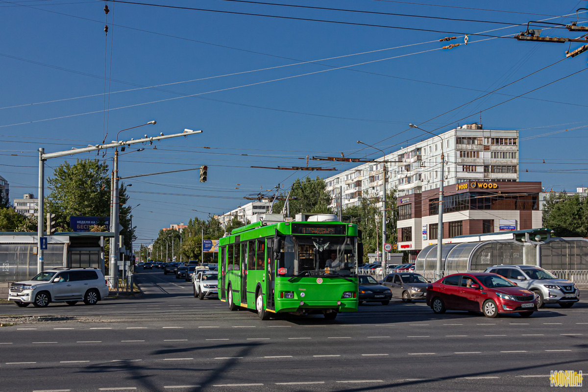 Казань, Тролза-5275.03 «Оптима» № 1450