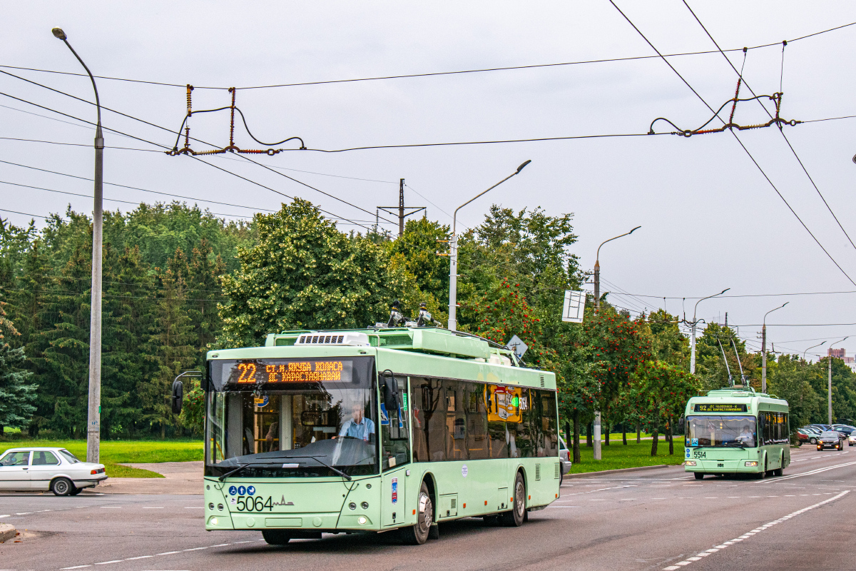 Minsk, MAZ-203T70 č. 5064; Minsk, BKM 321 č. 5514