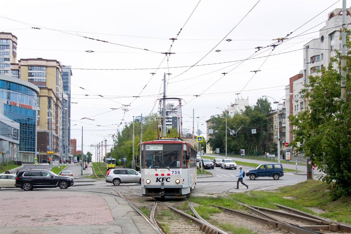 Jekaterinburg, Tatra T6B5SU Nr. 735