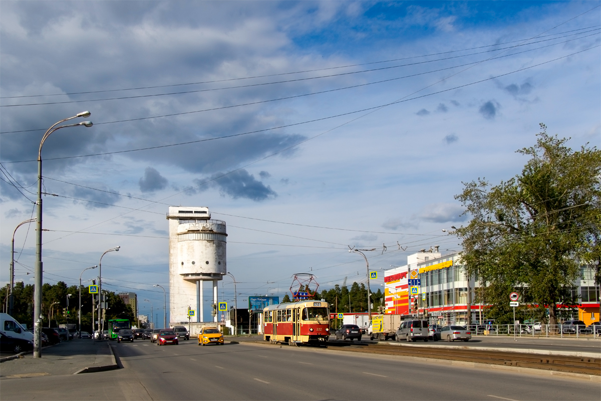 Екатеринбург, Tatra T3SU № 222