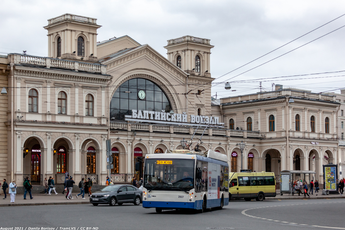 Санкт-Петербург, Тролза-5265.00 «Мегаполис» № 2507