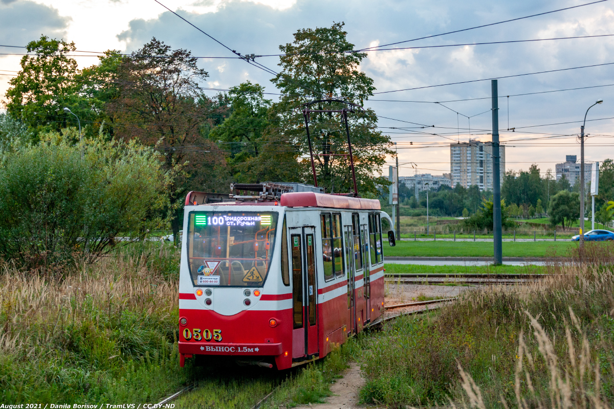 Sankt Petersburg, 71-134A (LM-99AV) Nr. 0505