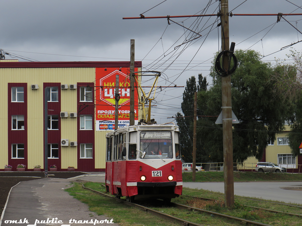Омск, 71-605 (КТМ-5М3) № 121