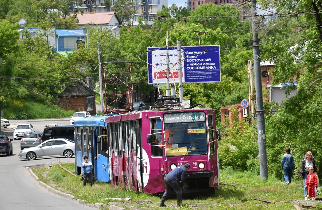 Владивосток — Происшествия