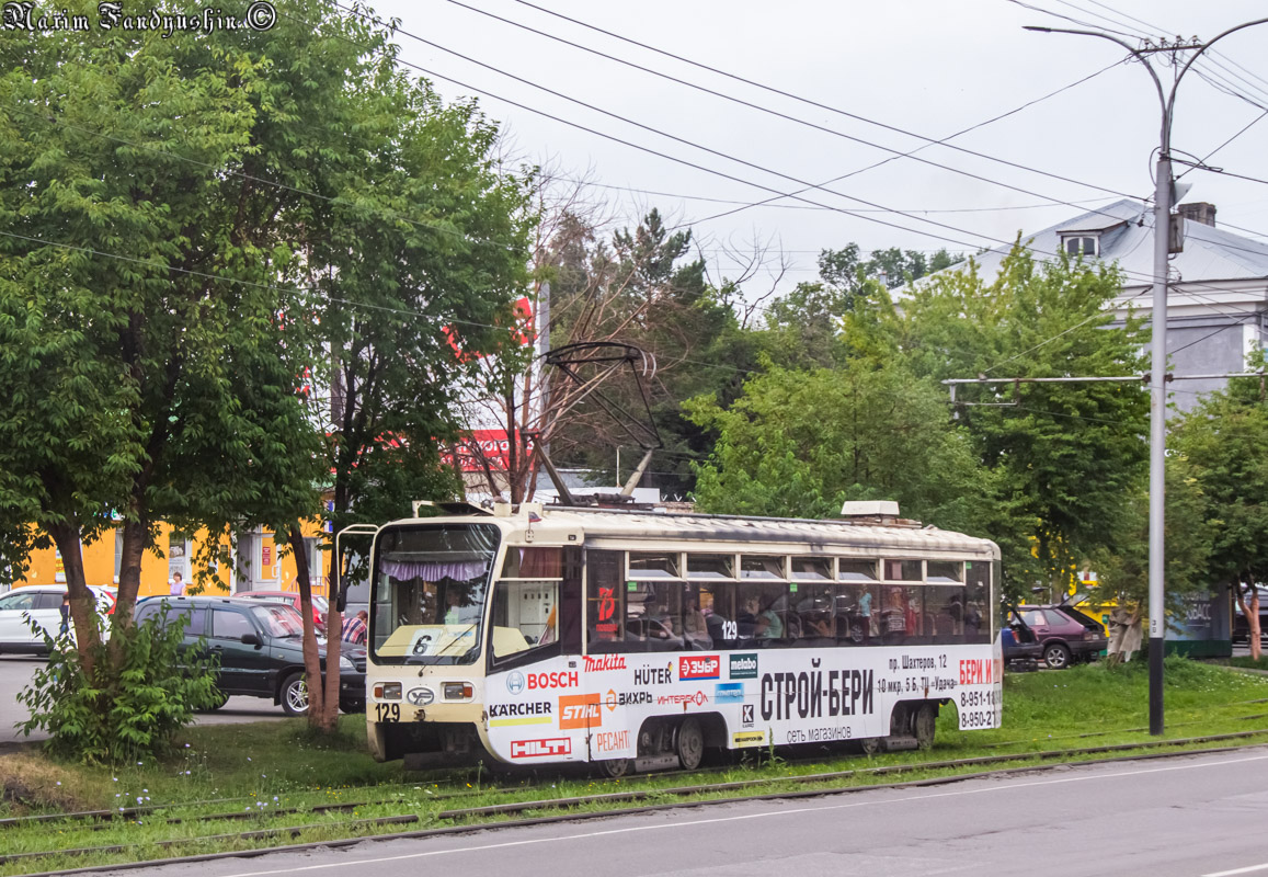 Prokopyevsk, 71-619KT # 129