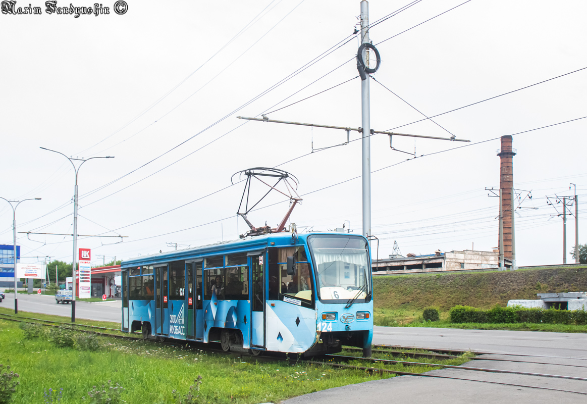 Prokopyevsk, 71-619A č. 124