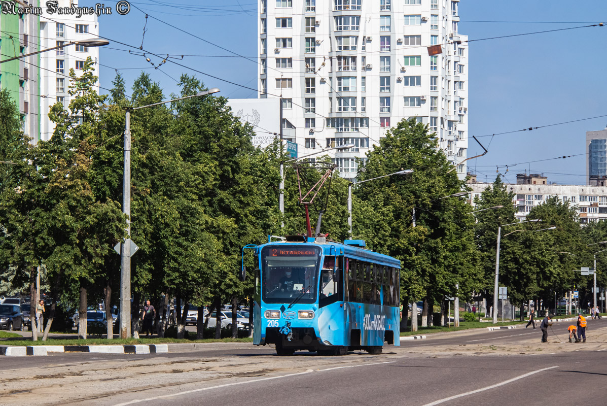 Новокузнецк, 71-619А-01 № 205