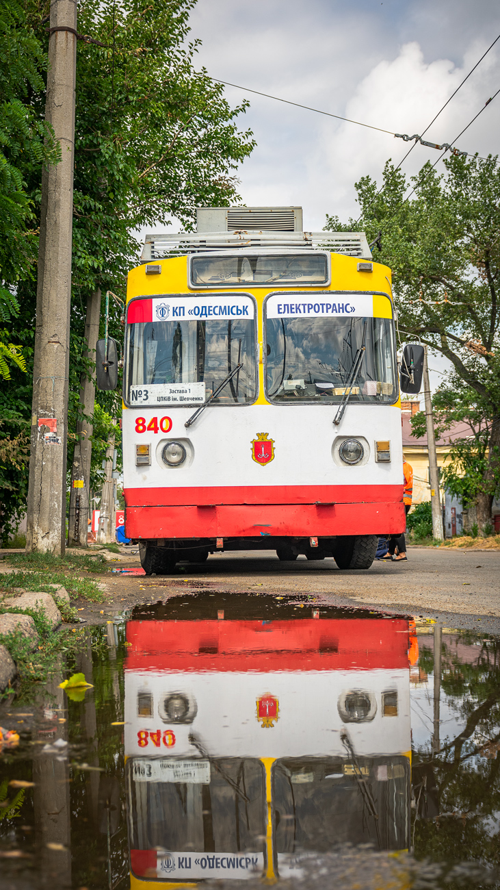 Одесса, ВЗТМ-5284.02 № 840