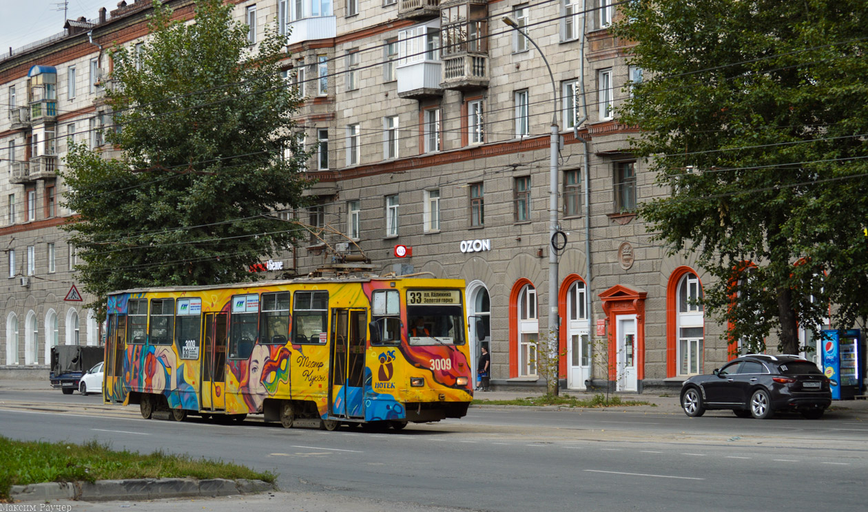 Новосибирск, 71-605 (КТМ-5М3) № 3009