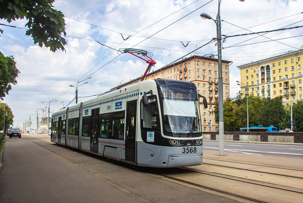 Moscova, 71-414 (Pesa Fokstrot) Nr. 3568