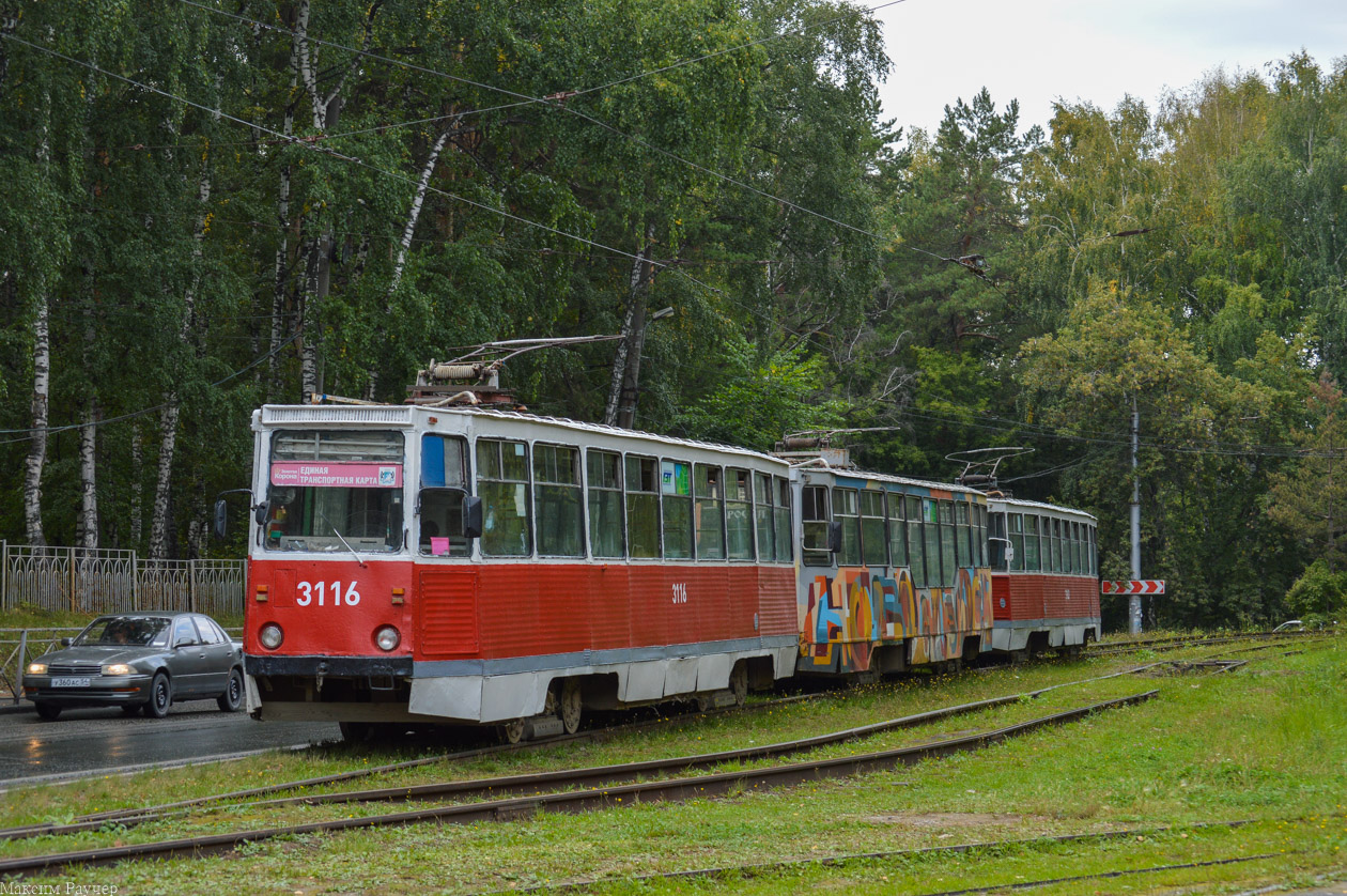 Новосибирск, 71-605А № 3116