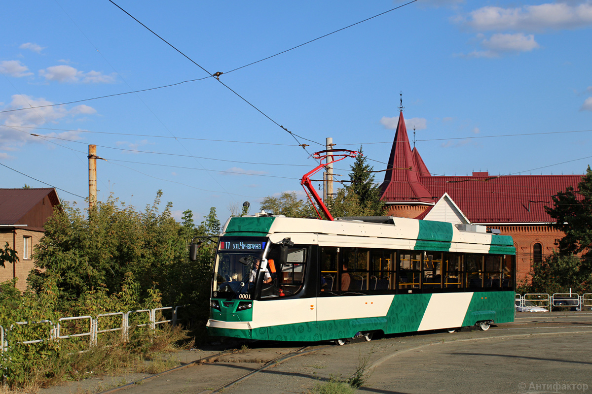Челябинск, 71-623-04.01 № 0001