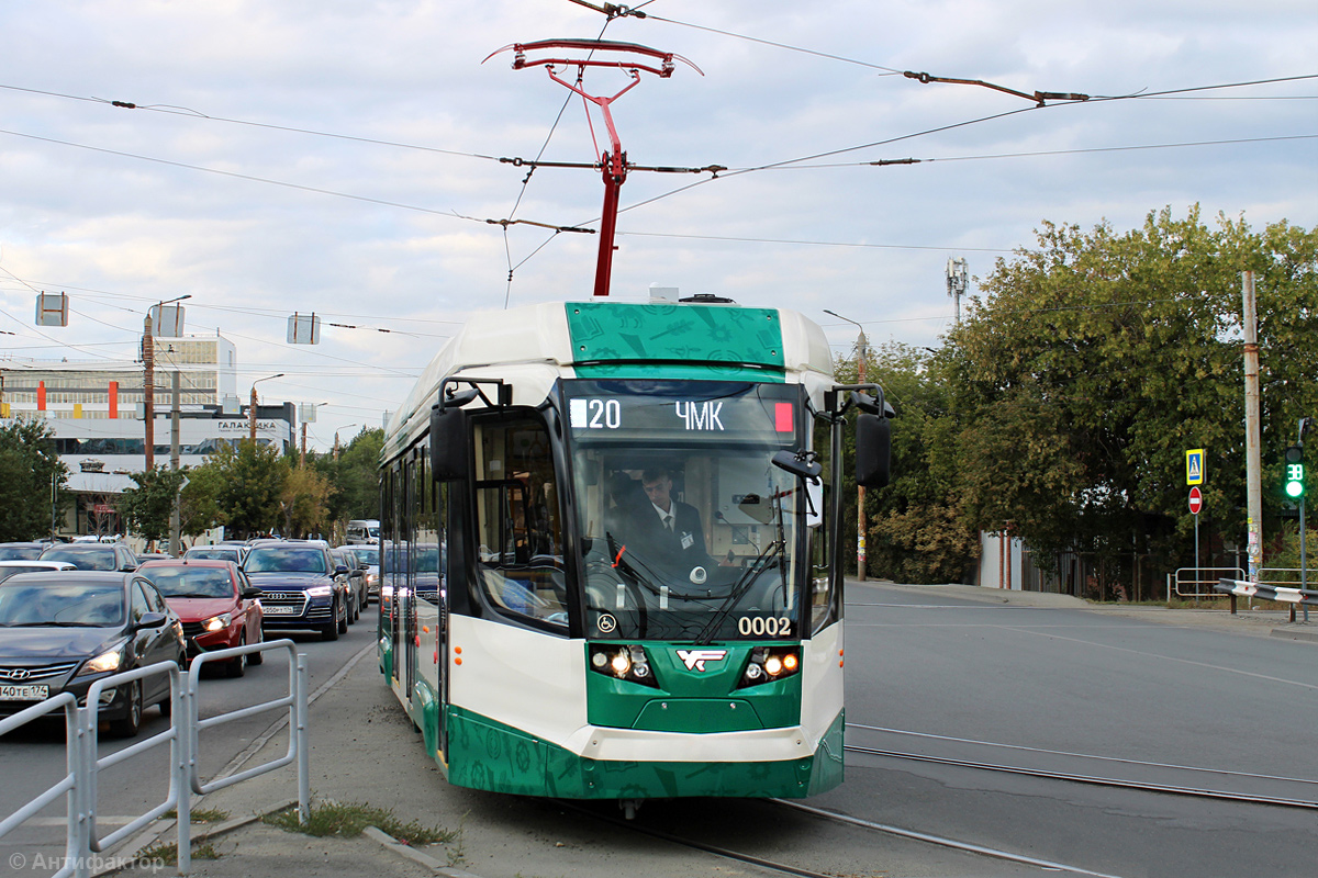 Chelyabinsk, 71-623-04.01 nr. 0002 Chelyabinsk, 71-623-04.01 nr. 0002