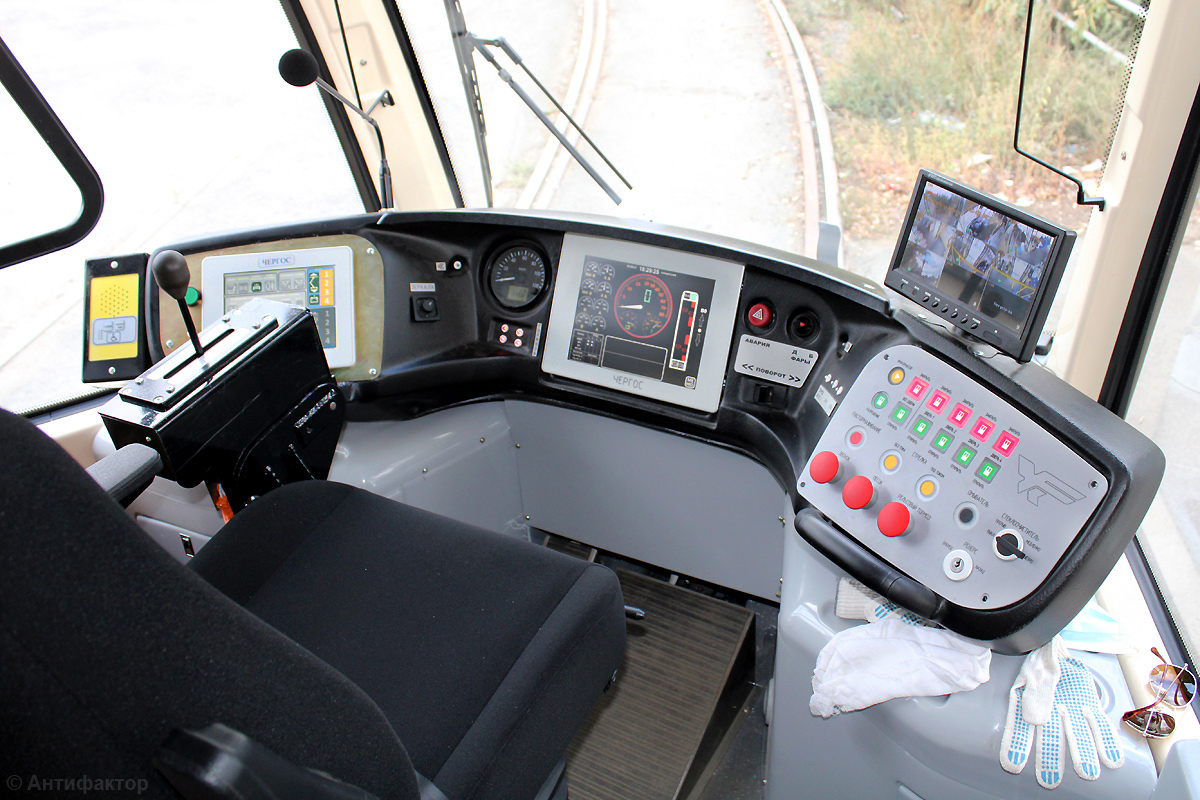 Челябинск, 71-623-04.01 № 0002 Челябинск, 71-623-04.01 № 0002