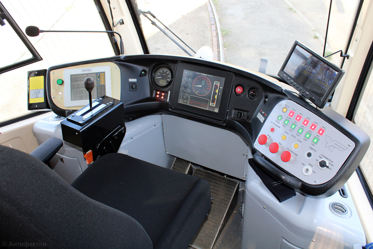 Челябинск, 71-623-04.01 № 0007