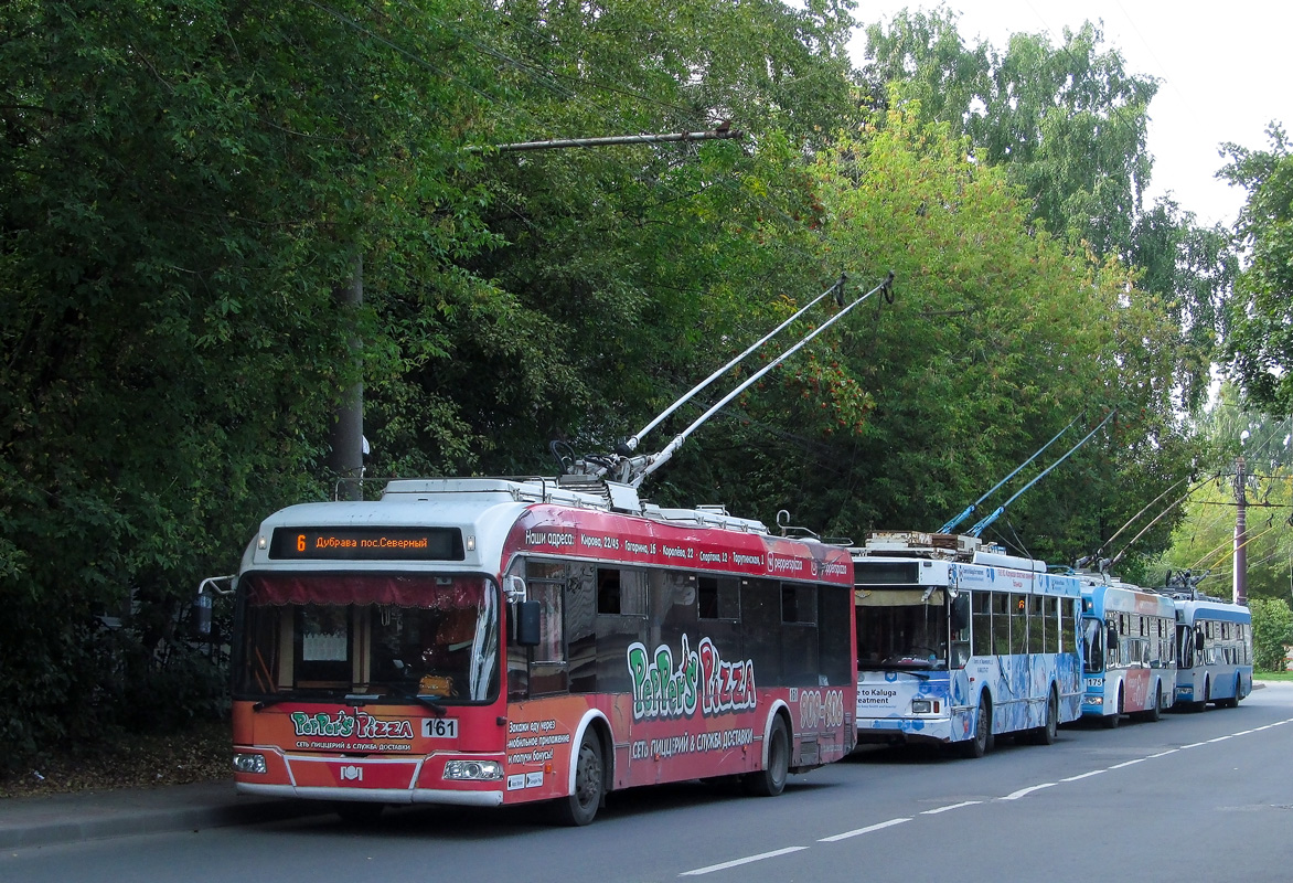 Калуга, БКМ 321 № 161