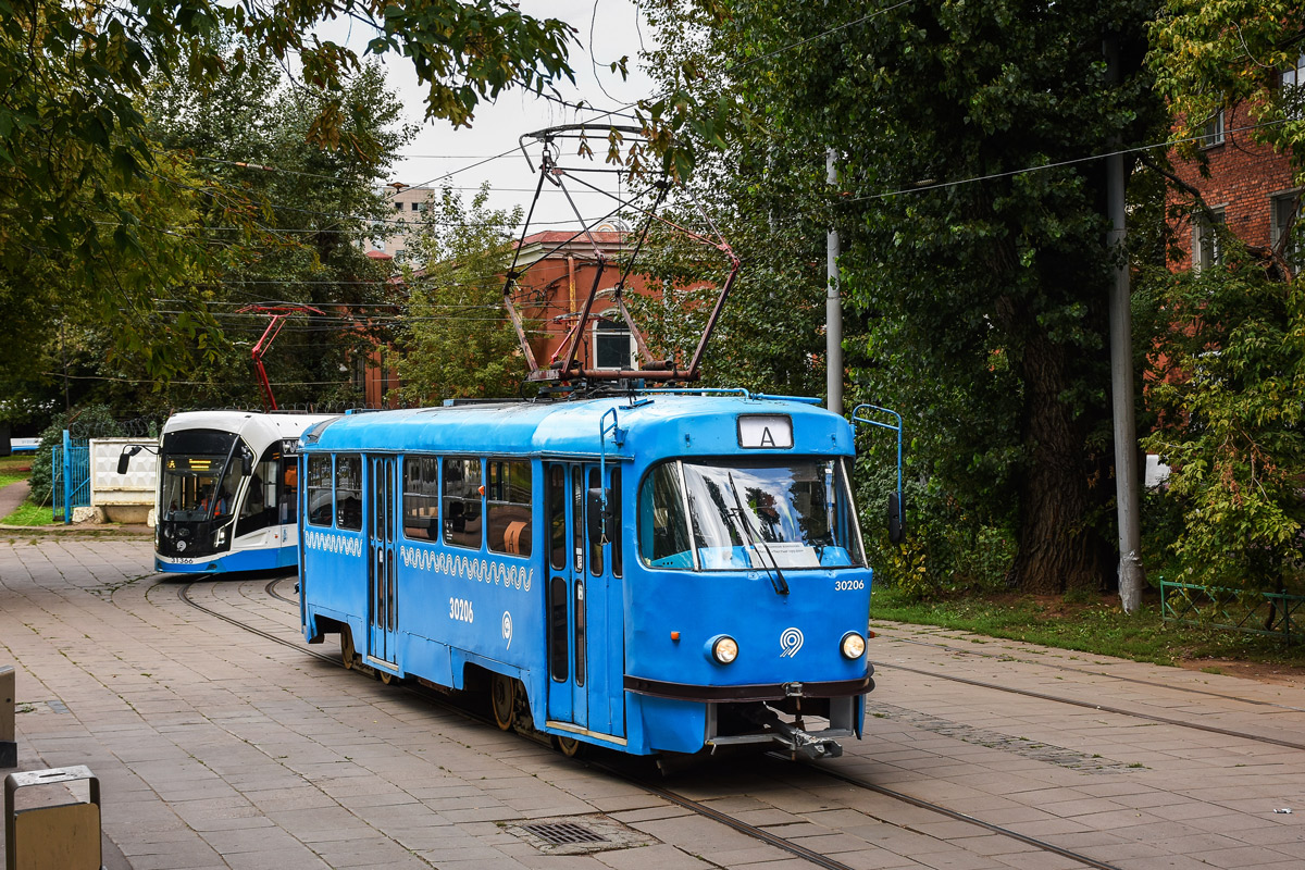 Москва, МТТЧ № 30206 Москва, МТТЧ № 30206