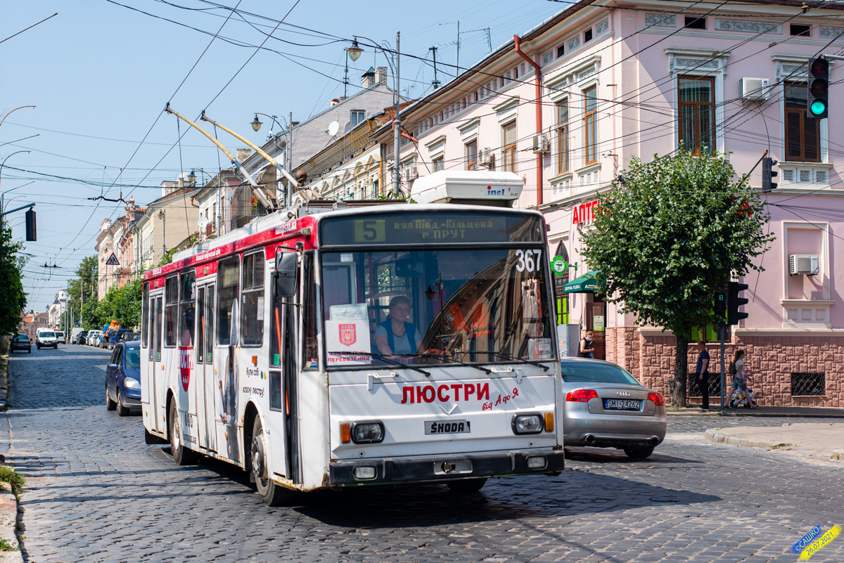 Черновцы, Škoda 14TrM № 367