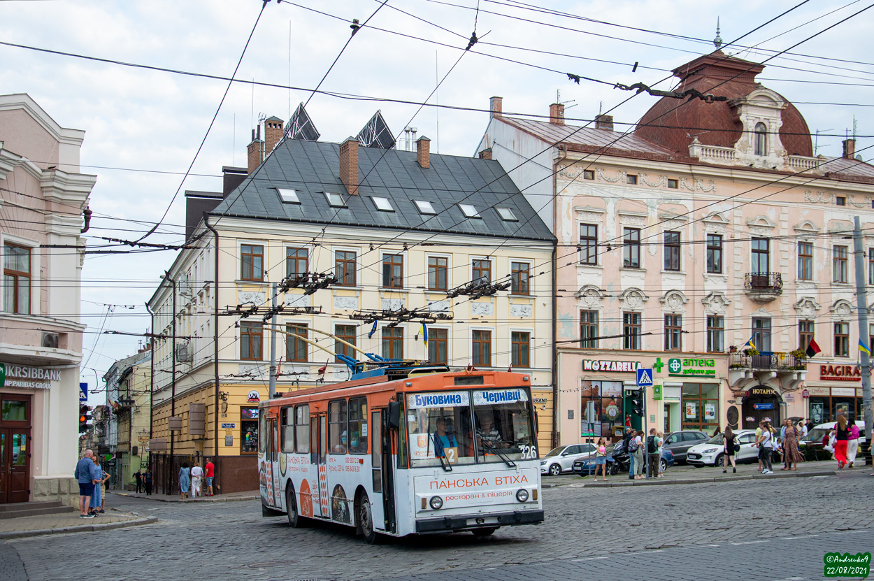 Черновцы, Škoda 14Tr89/6 № 326