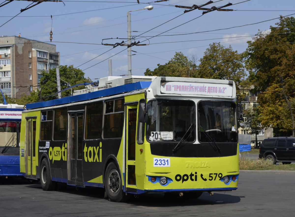 Харьков, ZiU-682G-016.02 № 2331