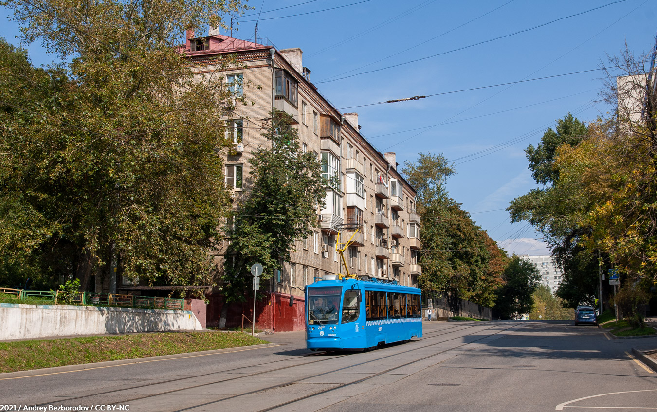 Москва, 71-623-02 № 30392