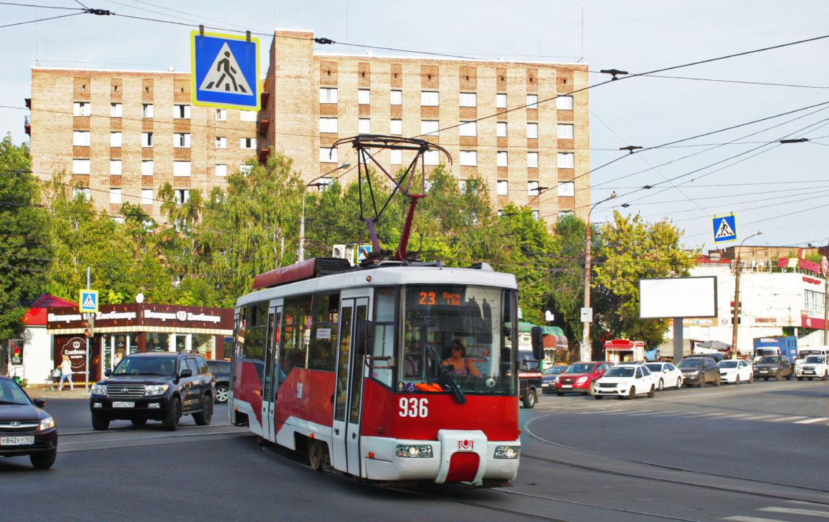 Самара, БКМ 62103 № 936