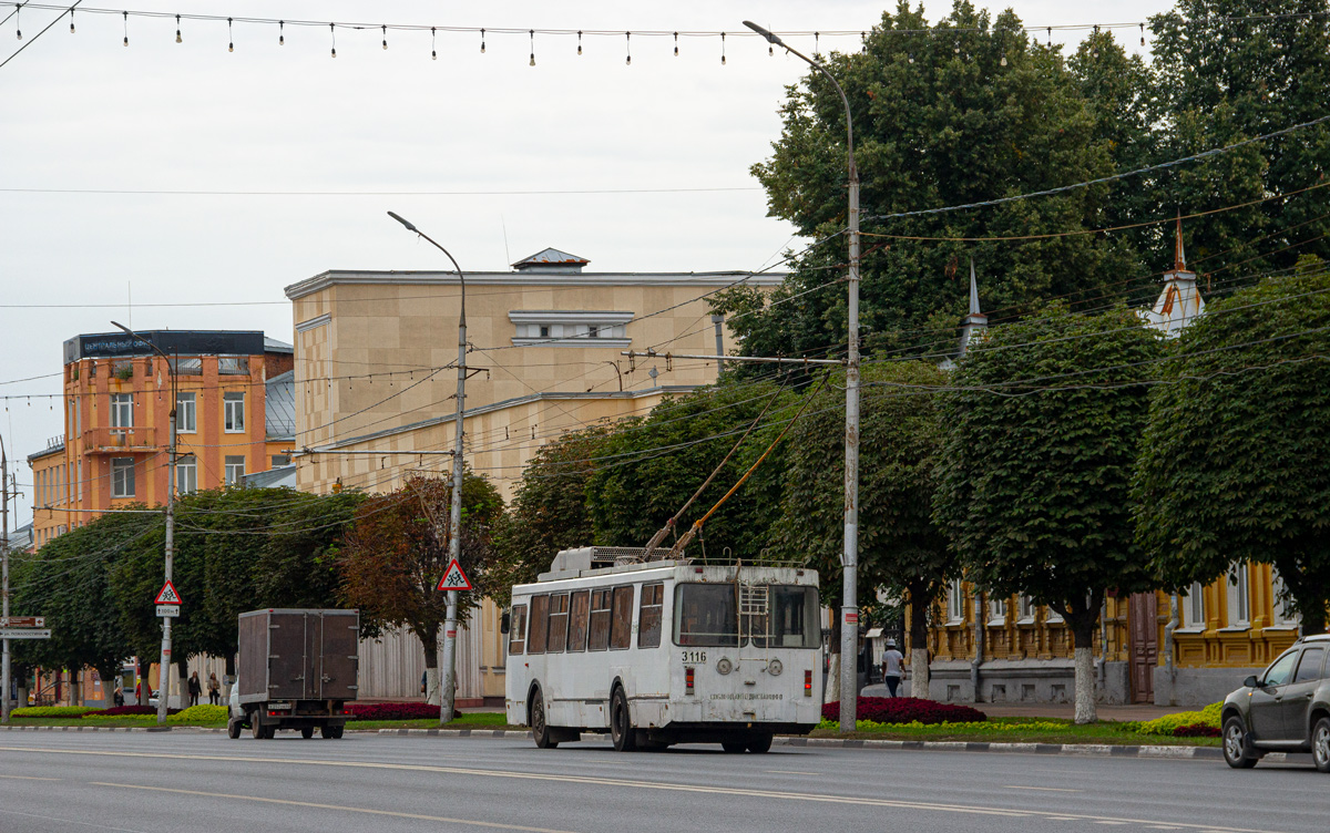 Rjasan, ZiU-682GM1 (with double first door) Nr. 3116