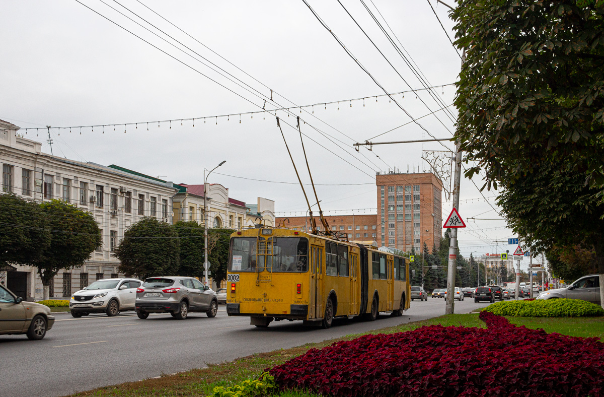 Рязань, ЗиУ-683Б [Б00] № 3002