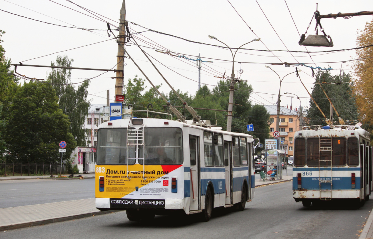 Самара, ЗиУ-682Г [Г00] № 883; Самара — Конечные станции и кольца (троллейбус)