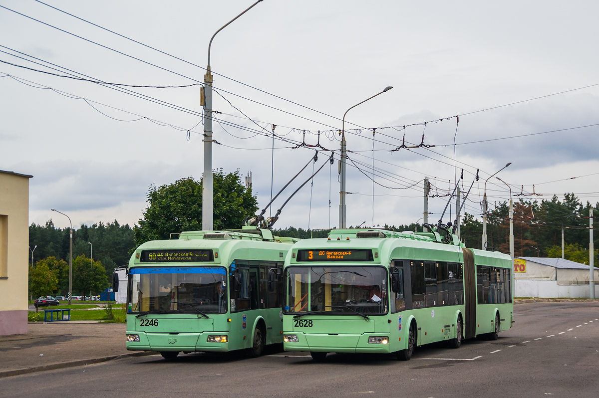 Минск, БКМ 333 № 2628